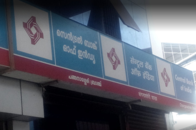 Central Bank of India Changanacherry